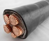 建興電力電纜,YJV電力電纜